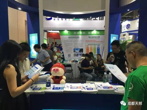 与蓝共舞，共襄盛举 无泻问后登陆江西猪业博览会，开启技术交流新篇章