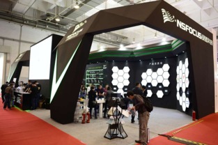 筑牢保密防线，护航信息安全——2016年保密技术交流大会暨产品博览会综述