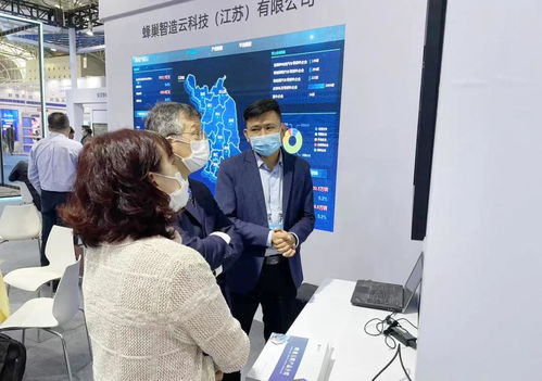 数领未来 太仓高科技产品沪上技术交流展风采
