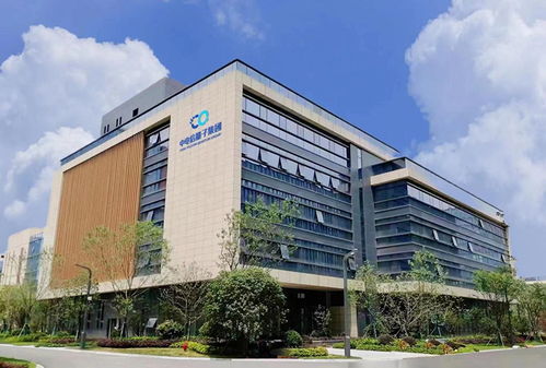 亮相世界级展会，中电信量子集团“量”点纷呈促技术交流