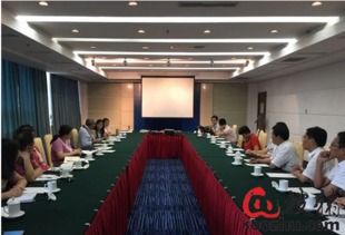 中法兽药GMP技术交流研讨会在京成功举行，共促产业发展与质量提升