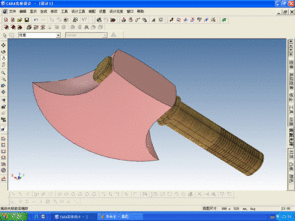 CAD软件技术学习交流区 刚学会用CAXA2007实体设计绘制公司主打产品斧头的经验分享