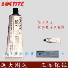 北京远大图达科技 创新科技产品供应与深度技术交流平台