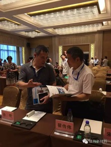 全国绿色建材技术创新与建筑节能结构技术交流大会 驱动建筑业绿色转型的新引擎